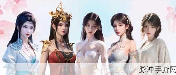 凡人修仙传斗破苍穹,古风修仙手游新纪元