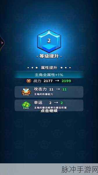 飞刀在手,精准打击!探索飞刀题材休闲手游新境界