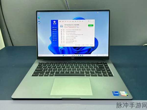 Redmibook15Pro跑分:1. "Redmibook 15 Pro:性能跑分解析与使用体验