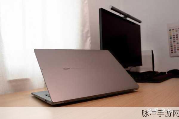 Redmibook15Pro跑分:1. "Redmibook 15 Pro:性能跑分解析与使用体验