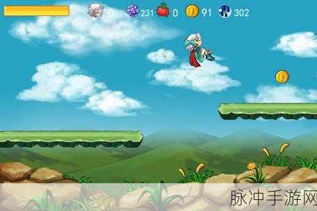 激光小子疾驰酷跑,挑战快节奏闯关新纪元