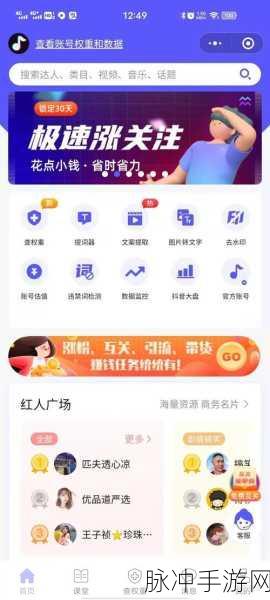 体验10:当然可以!以下是与“体验10”相关的10个新的标题,每个标题都不少于10个字: