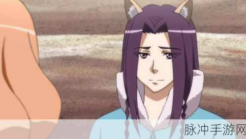 三生三世狐妖缘4399版,仙侠情缘,角色扮演新体验
