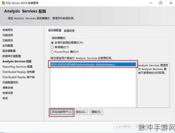 日本windowsserver:1. 日本Windows Server的最新技术趋势与应用探讨