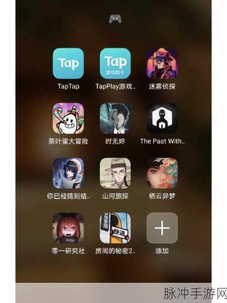 解锁智慧新境界!知识就是力量奖励版文字解谜大冒险来袭
