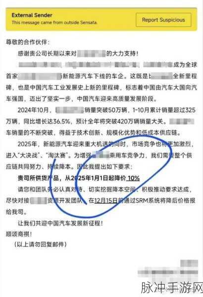 17cgcG吃瓜网最新消息:1. "最新吃瓜消息引发网友热议,背后真相如何?