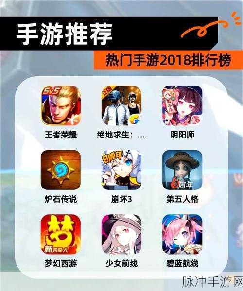 绝地再现,联机激战,shootergame下载全攻略