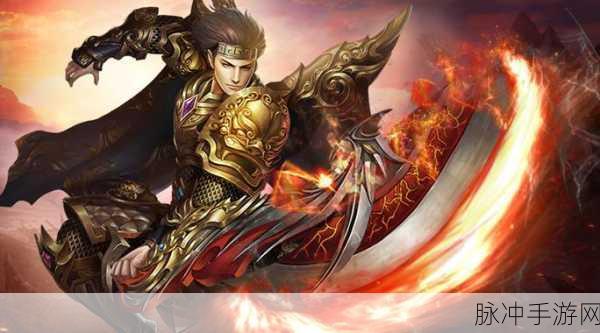 沙巴克传奇王者归来,iOS玩家的传奇新篇章