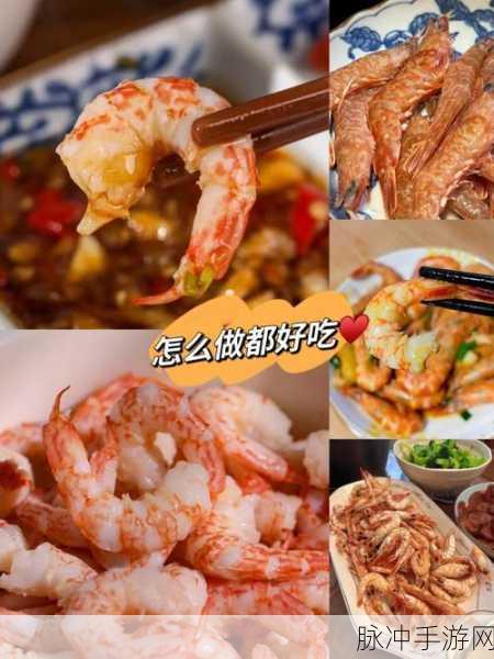 17c吃瓜官网热门话题汇总:当然可以,以下是一些基于热门话题的扩展