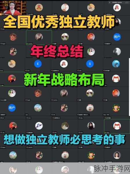 老师小扫货水能么多叫出来:当然可以!以下是一些基于“老师小扫货水能么多”的新标题建议,字数均在10个字以上: