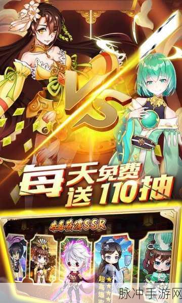 亿次元公益服安卓开放,二次元策略冒险RPG新纪元