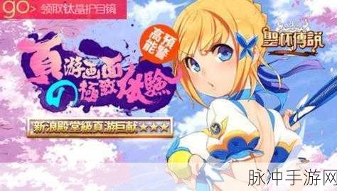 魔幻客栈,无限钻石等你领,挑战魔幻世界的角色扮演新纪元