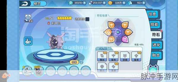 恐吓大咖安卓版来袭,搞笑手游新宠让你笑出腹肌