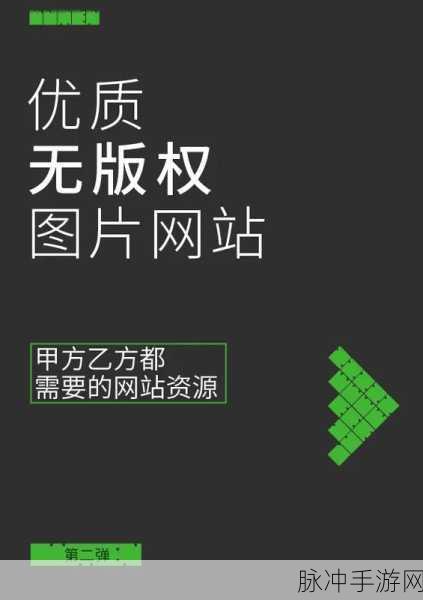 满18岁网址：当然可以！以下是一些与“满18岁”相关的标题建议，均不少于10个字：