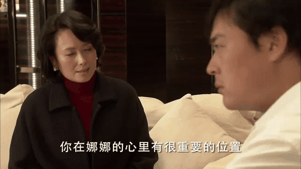 女婿一会叫妈一会叫阿姨什么意思:1. 女婿称呼的微妙变化:妈与阿姨之间的情感纠葛