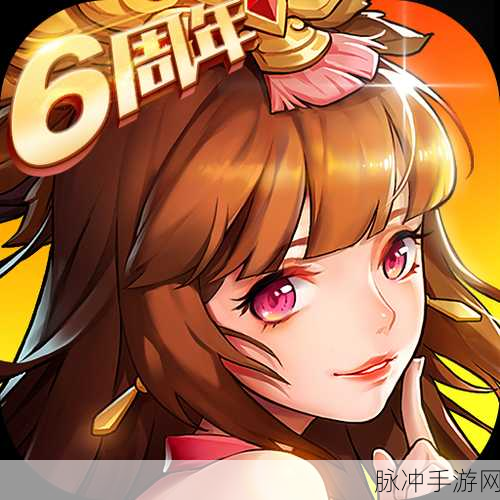 恋三国安卓版震撼登场,沉浸式策略对决,重塑三国辉煌