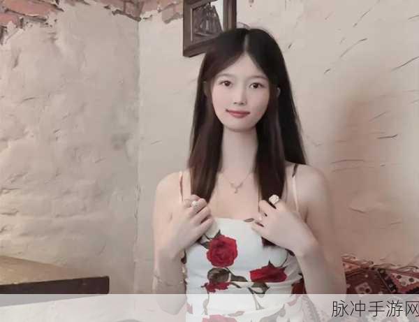 反差婊黑料网：1. 反差婊背后的秘密：她的真实生活曝光