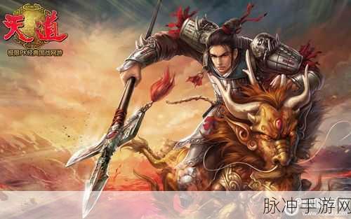 雷霆怒血燃战指尖，嗜血传奇皇城争霸PK盛宴