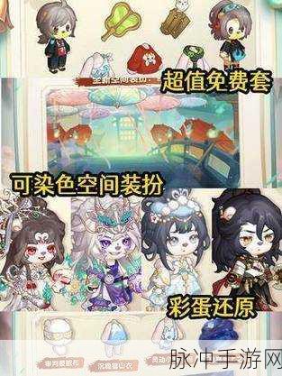 独家揭秘The Trade Desk背后的手游广告新纪元,精准触达,游戏乐趣再升级!:1. "揭秘The Trade Desk:手游广告的未来与新机遇