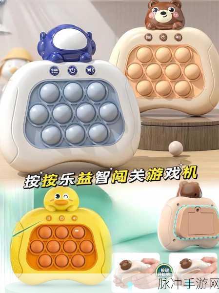 狂敲小怪(休闲打地鼠)安卓版上线,解压新选择!
