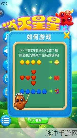 暗黑风文字解谜新体验,菊殇安卓版下载指南