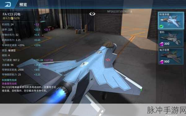 宇宙射击,萌动天际,休闲空战新体验等你来下载