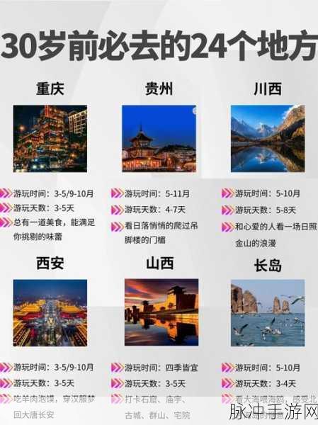 精东视频一区:1. 精东视频一区:探索无限精彩的视听盛宴