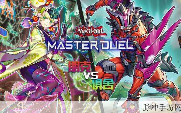 重温街机经典,Gang Master游戏下载火爆来袭!