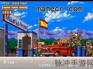重温街机经典,Gang Master游戏下载火爆来袭!