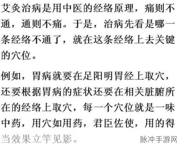 庥痘产精国品免费入口:1. 免费获取庥痘产精国品的详细指南