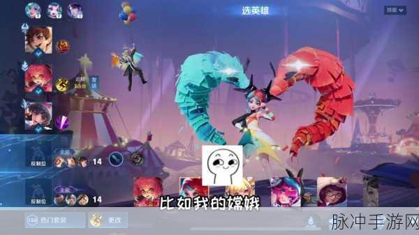 刘禅曹安琪拉:好的,这里有一些根据刘禅和曹安琪拉拓展出的标题,字数均不少于十个字: