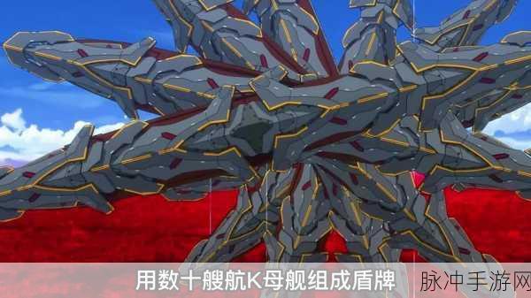 earthwars夺回地球:1. 地球重夺战:人类的反击与希望