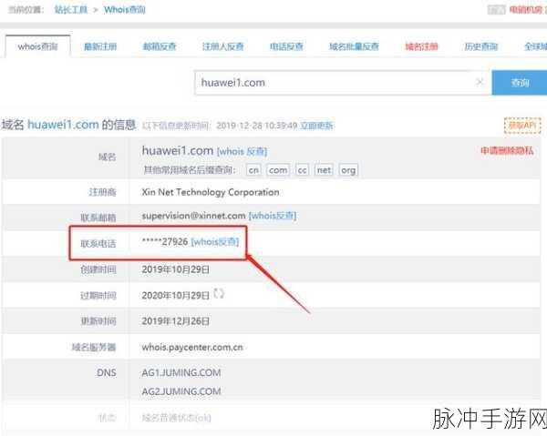 by72777官网换域名了吗:当然可以,以下是一些关于by72777官网换域名的标题建议: