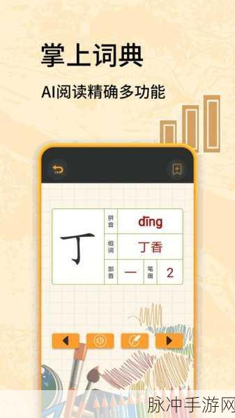 黑料不打烊,万里长征最新:1. 《黑料不打烊:万里长征背后的隐秘故事