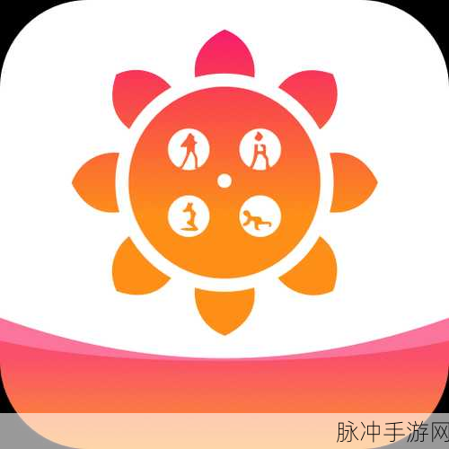 站长统计向日葵视频污:1. 向日葵视频:探索污秽与纯真的界限
