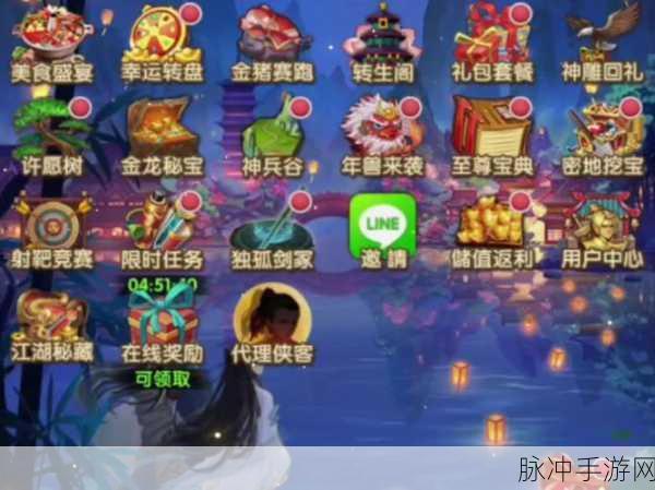 神雕侠侣GM版来袭,武侠回合制手游新体验