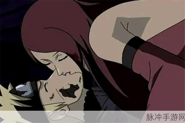 鸣人和小樱拔萝卜:1. 鸣人与小樱的萝卜拔除大冒险