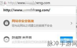 无码黑料网站：以下是一些根据无码黑料网站主题拓展出的新标题，字数均不少于10个字：