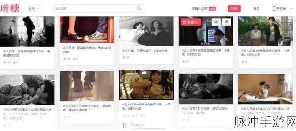 无码黑料网站：以下是一些根据无码黑料网站主题拓展出的新标题，字数均不少于10个字：