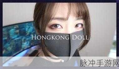 MDL00081沈娜娜:当然可以!以下是基于MDL00081沈娜娜的主题扩展出的新
