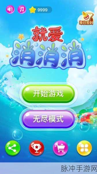 搞笑新境界!Flip The Gun游戏下载,解锁趣味休闲新玩法