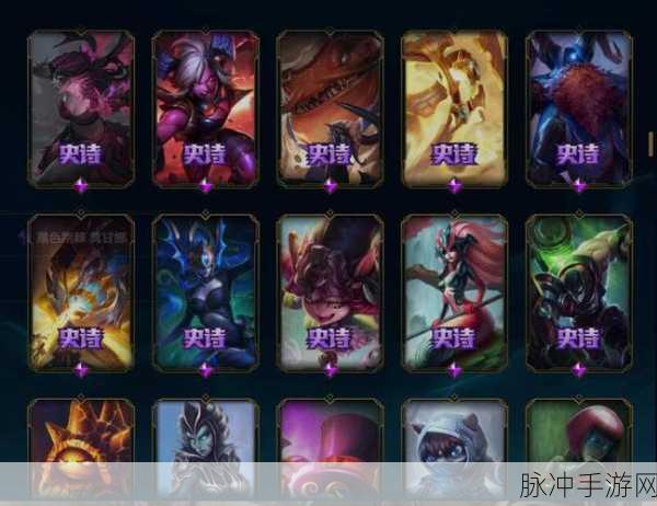 FNC夺冠皮肤:FNC夺冠皮肤:荣耀背后的故事与设计解析
