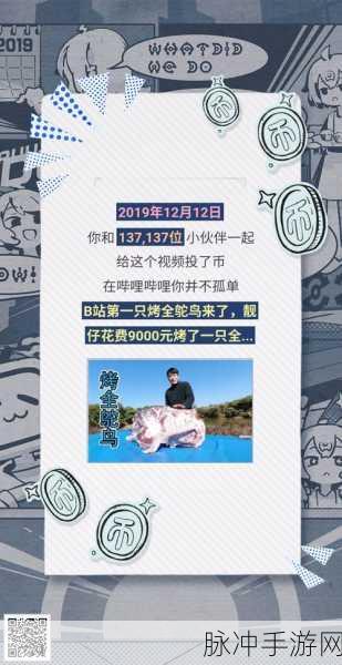 137137大但人文艺术:1. 人文艺术的交汇:探索137137大人的创意之旅