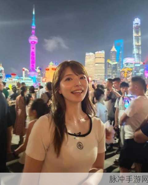 上原亚衣复出后改名字了吗:关于上原亚衣复出后更名的全新讨论与分析