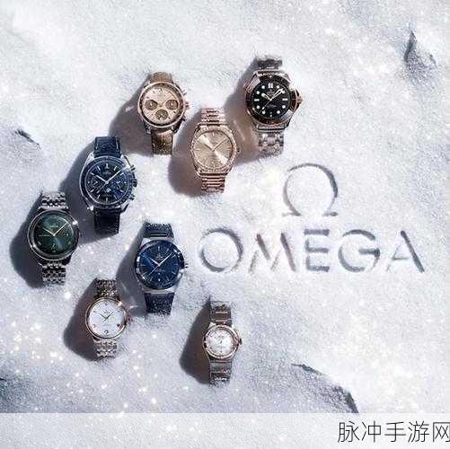 家族共享omega:1. 家族共享Omega:携手共创美好时光