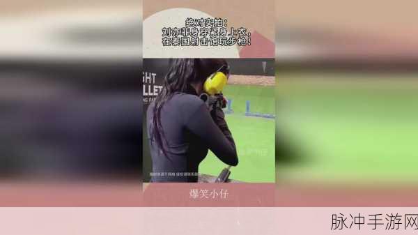 打扑克拔萝卜不盖被子:1. 玩牌不忘拔萝卜,生活趣味随心飞