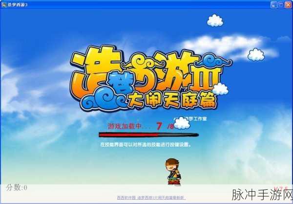4399韩国日本：以下是一些基于4399韩国和日本风格的游戏标题建议，每个标题不少于10个字：