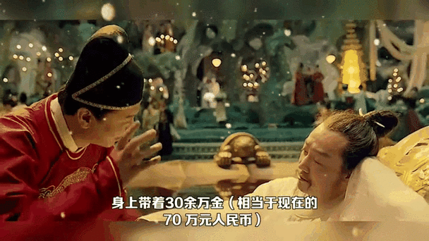 富二代视频下载:1. 富二代的奢华生活:你不知道的背后故事