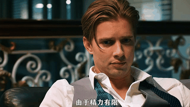 富二代视频下载:1. 富二代的奢华生活:你不知道的背后故事