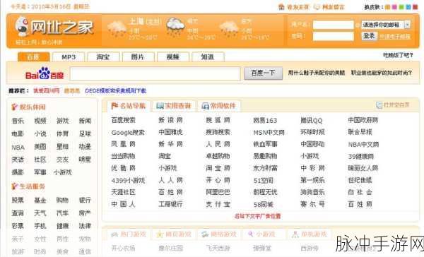 http：／／18-coml：当然可以！以下是一些基于http：／／18-coml的扩展标题建议：